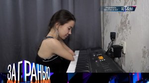 «За гранью»: «Родилась без рук и ног» | Выпуск от 11 февраля 2026 года