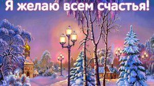 Молитва за мир во всем мире! Live 12.02.2026