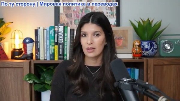 Рэйчел Блевинс - США предупреждают суда держаться подальше от Иранских вод + Нетаньяху в Вашингтоне