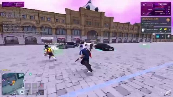 video5208604400041366048