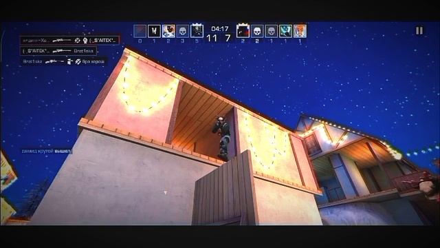 Мой 2 мувик смотреть онлайн