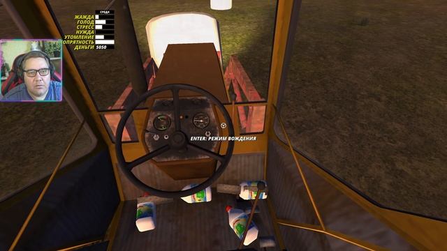 My Summer Car прохождение (часть 13 новое) ПРОВАЛ С СЕНОМ, НО НАШЕЛ КРУТЫЕ ДИСКИ! смотреть онлайн