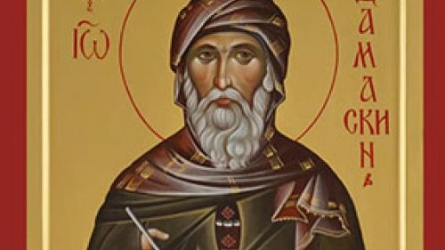 Преподобный Иоанн Дамаскин