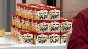 Компоты в пакетиках