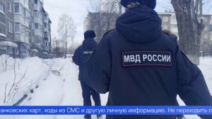 Масштабный рейд в Первоуральске