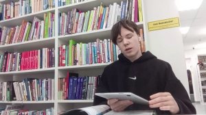 Читатели рекомендуют