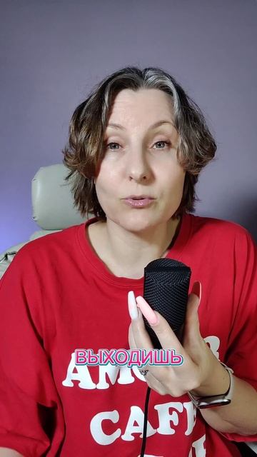 Заблокировали и заблокировали смотреть онлайн