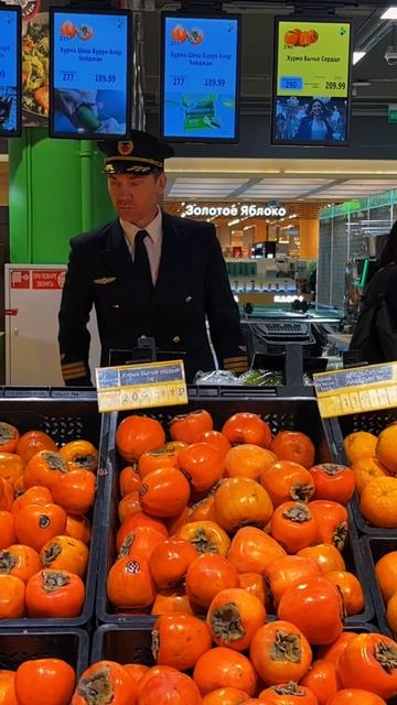 За покупками😁