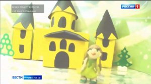 Нижегородский детский сад взял награды на международном фестивале авторской детской мультипликации