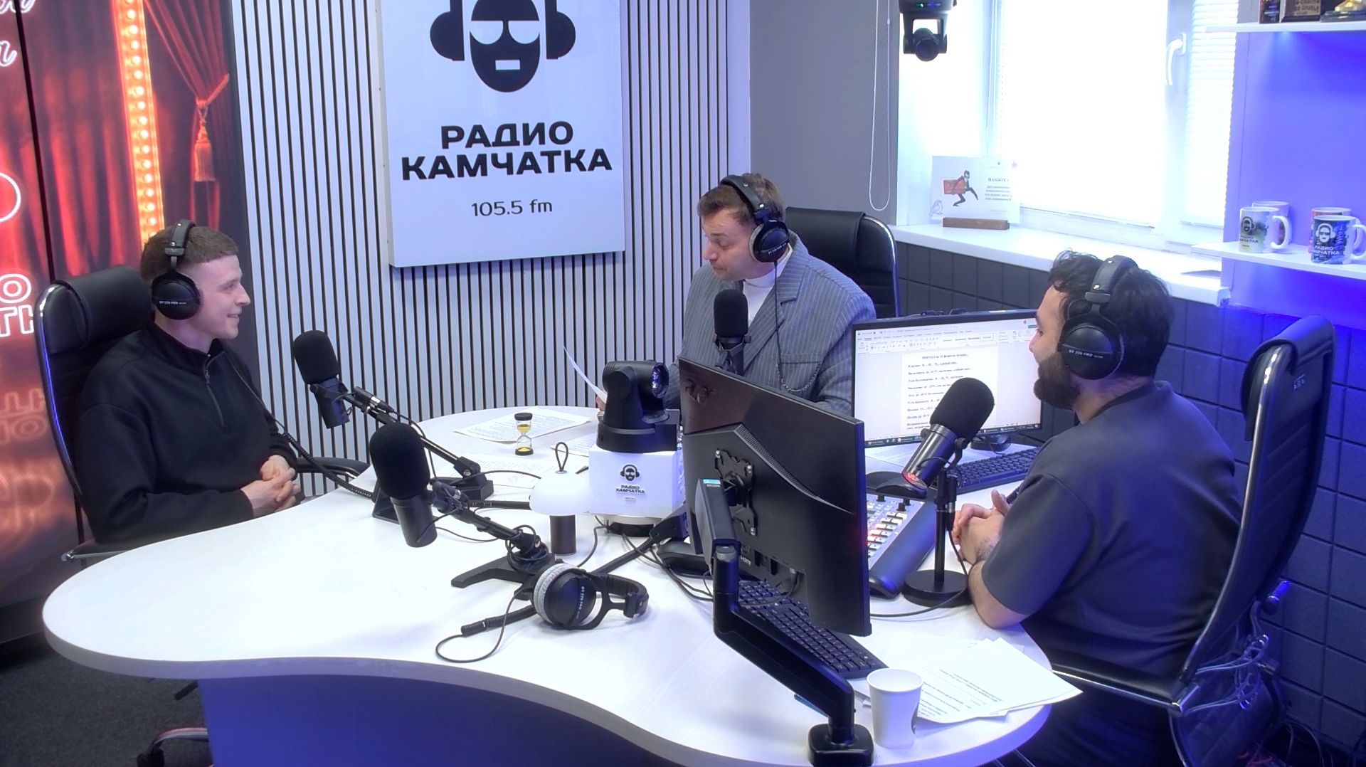 «ВЕЧЕРНЯЯ СМЕНА» смотреть онлайн