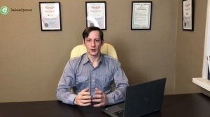 5 законных способа не общаться с коллектором