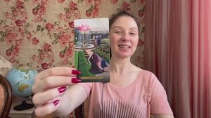 ♈️ ОВЕН ♈️ ТАРО ПРОГНОЗ НА МАРТ 2026 года