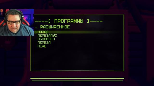 MiSide прохождение Финал | Хоррор Аниме Игры Развязка и Самые Жуткие Моменты! смотреть онлайн