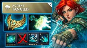 Смотри & Учись: КЕРРИ ВР БЕЗ ПАВЕРШОТА В 7.40c ПАТЧЕ - НОВАЯ МЕТА! 🏹🍃