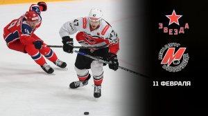 ЗВЕЗДА - МЕТАЛЛУРГ. ОБЗОР МАТЧА