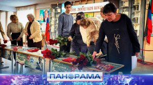 Эти имена навсегда в истории: в школе №119 Донецка открыли Парты Героев!