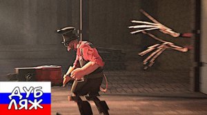 RUS DUB SFM HORROR The Empty Server Server Blight  Миграция