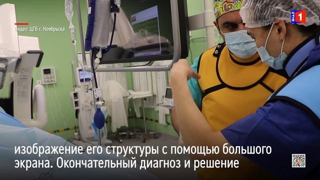 Инфаркта теперь можно избежать смотреть онлайн