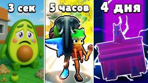 ИТАЛЬЯНСКИЕ ЖИВОТНЫЕ УЛУЧШАЮТСЯ КАЖДУЮ СЕКУНДУ в Роблокс