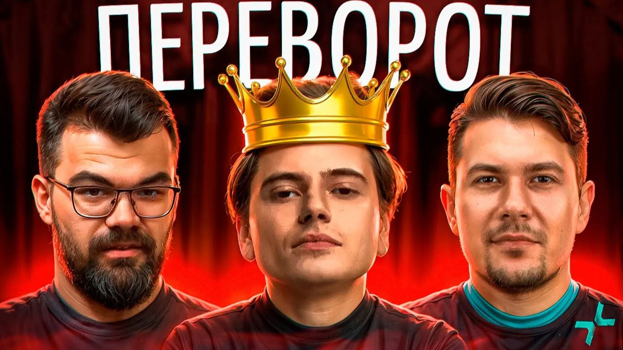 Morf: Травоман о ботах ⧸ Шейхи банят русских ⧸ Переворот Пуппея ⧸ Рамзес ТОП1 смотреть онлайн