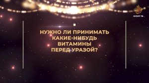 Как ураза влияет на эндокринную систему? | Подготовка к Рамадану