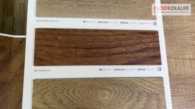 ▶️ Обзор коллекций LVT плитки Gerflor Creation 55