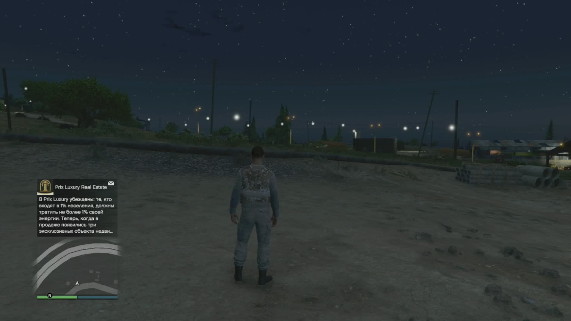 Grand Theft Auto V (GTA 5)