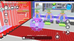 укради бейнрот онлайн играем