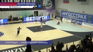 Два раза подряд футзалисты «Торпедо» обыграли «Норильский никель»