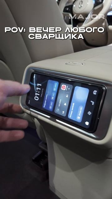 ВЕЧЕР ЛЮБОГО СВАРЩИКА смотреть онлайн