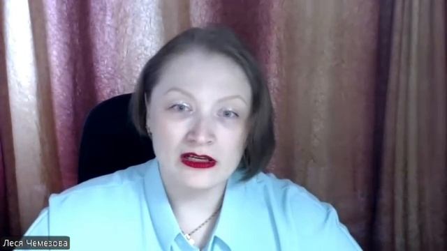 7, 25 число или июль