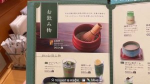 Микроквартира. Начало.