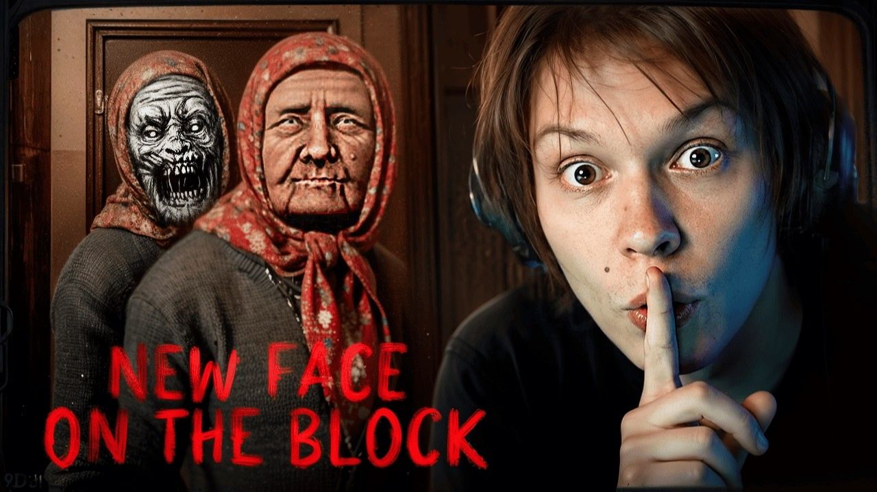ДИПИНС ПОПАЛ В СТРАШНУЮ ХРУЩЕВКУ New Face On The Block смотреть онлайн