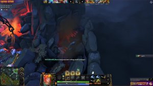 DOTA 2  |   доступно   | SASHA SPRAY