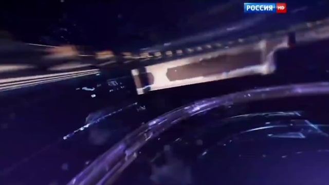 Вести в 20:00 заставка-2021 смотреть онлайн