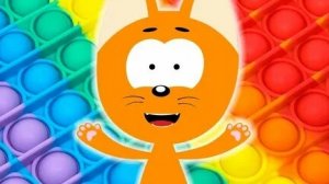 КОТЕНОК КОТЭ