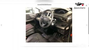 Freed spike бюджет 790тыс руб