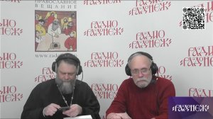 Виктор Саулкин