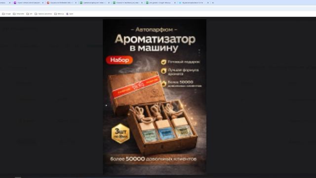 Про АБ тесты на Wildberries через плагин CodeMP смотреть онлайн