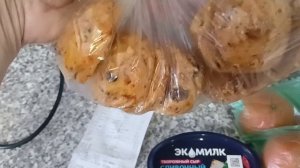 Завтрак/Покупка продуктов/Пустые баночки 🤗