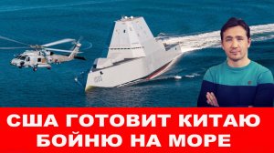 Новые авиабомбы ВКС РФ опечалили Зеленского и Трампа