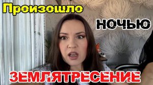 ШОК от ПРОИЗОШЕДШЕГО!В ИНСТАГРАМЕ теперь буду делиться ОПЫТОМ