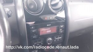 РЕНО Дастер код радио 0000,  разблокировка без снятия магнитолы по VIN.