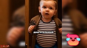 Сценки из семейной жизни 😂😂😂