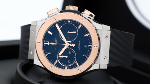 Hublot Classic Fusion Chronograph Titanium King Gold 45 mm 521.NO.1181.RX