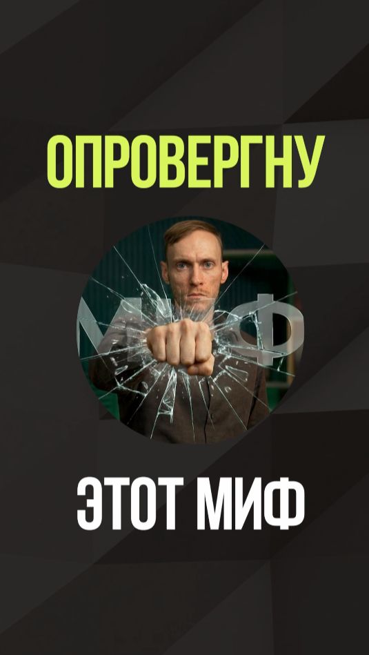БЕЗ ИНСАЙДА НЕВОЗМОЖНО ЗАРАБОТАТЬ ! #инсайд #инвестиции #стратегия #акции #облигации смотреть онлайн