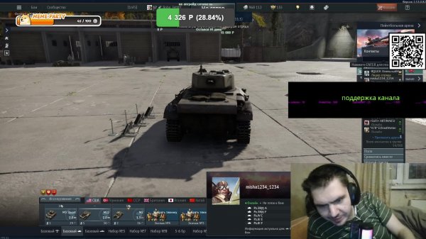 war thunder + heroes of might and magic 3