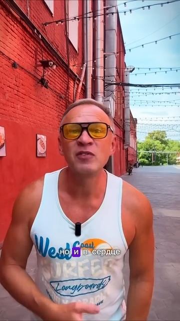 Включи своё внутреннее солнце #мотивациянауспех #психология #лайфкоуч #силасознания смотреть онлайн