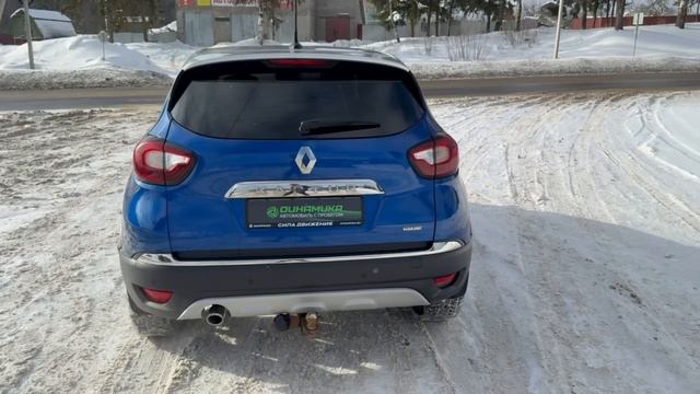 Renault Kaptur I Рестайлинг, 2020, Смоленск смотреть онлайн
