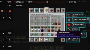 ОБЗОР ПО МОЕМУ КЛАНУ НА АЛЬФЕ НА СЕРВЕРЕ HypeMC "ИГРАЮ С ДРУГОМ В МАЙНКРАФТ"